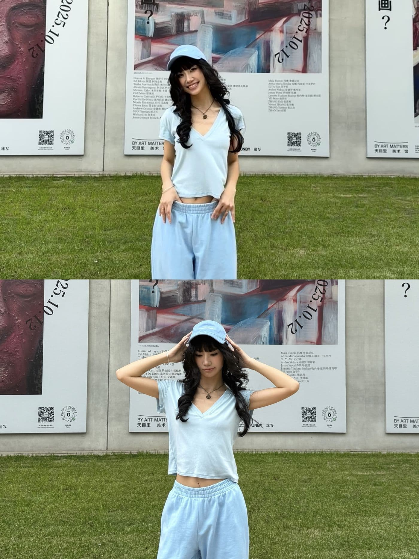 Xinran · Good Times and Tan Lines